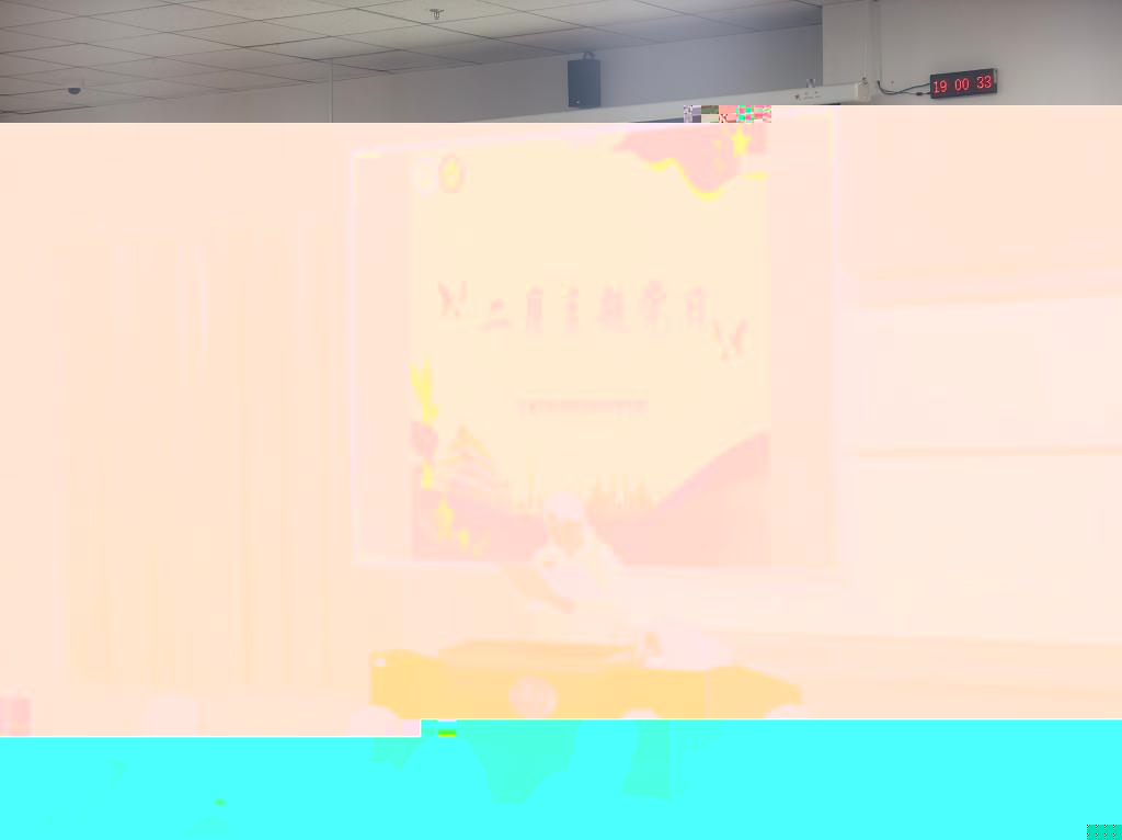 11A4C