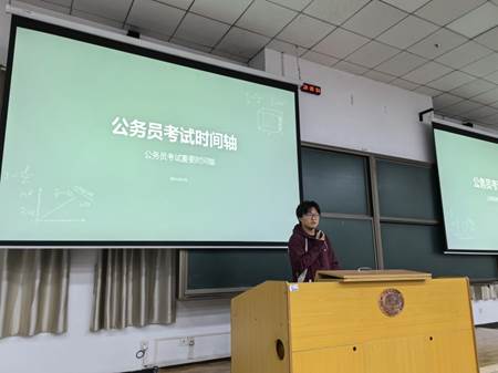 QQ圖片20240513225327