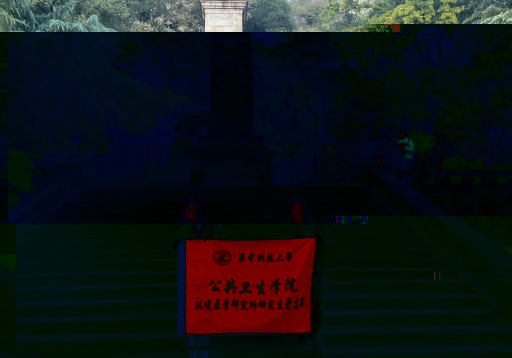 2F6E7
