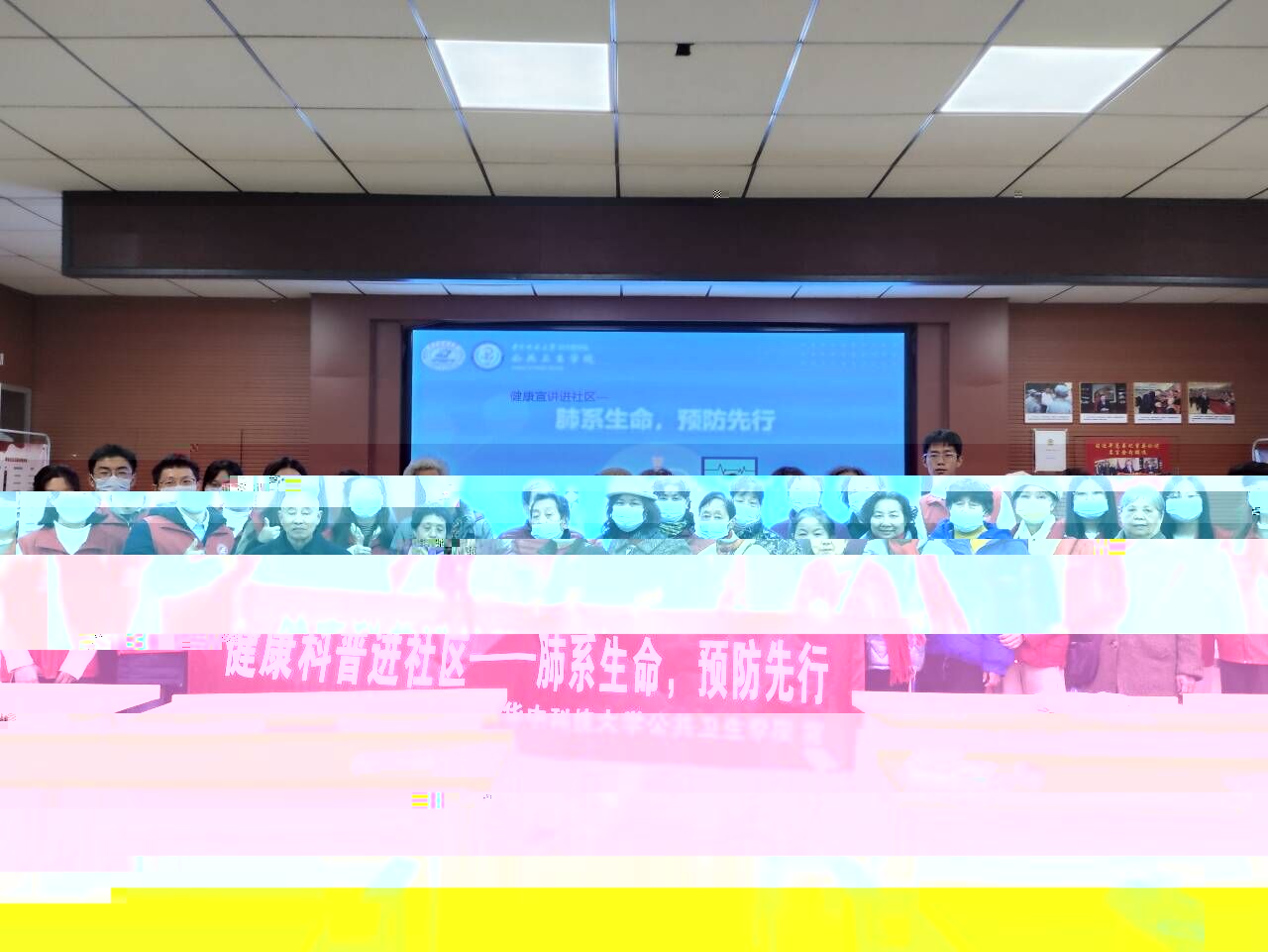 2677F