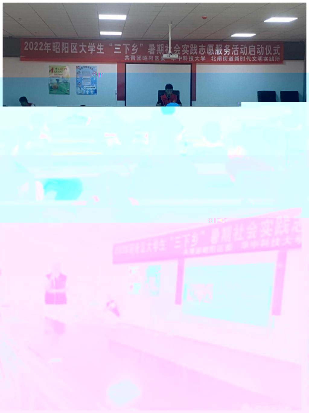 235F8