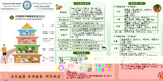 圖片10